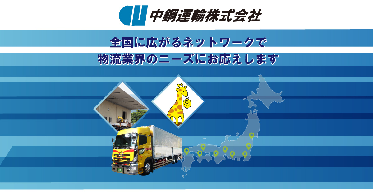 五良大甫呉祥瑞造　水指　共箱　送料込み250529 五良大甫呉祥瑞造 水指 共箱 送料込み250529 - メルカリ